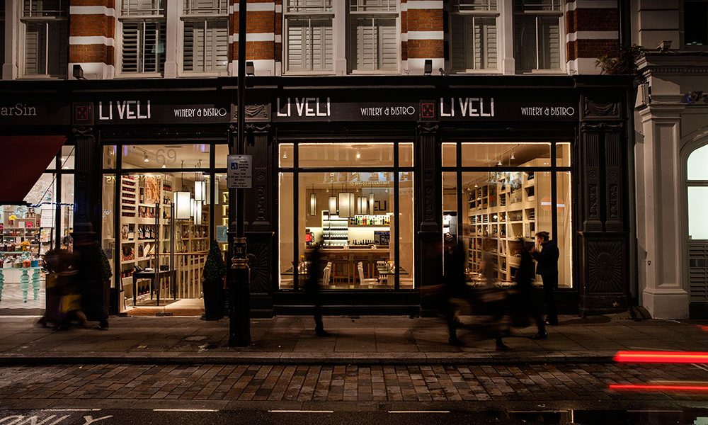 liveli-london-metrolight-lighting-design-1