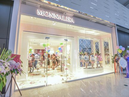 monnalisa-negozio-illuminazione-lighting-design-metrolight-1